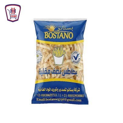 بستانو بطاطس بوم فريت 2.5 كيلو جرام