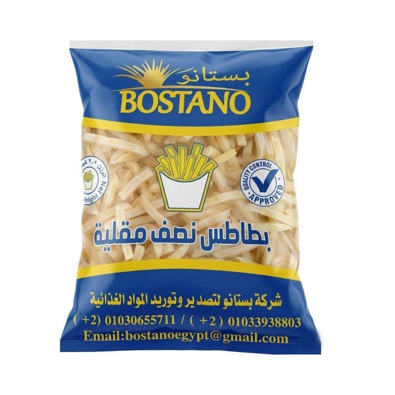 بستانو بطاطس بوم فريت 2.5 كيلو جرام بستانو بطاطس بوم فريت 2.5 كيلو جرام