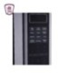 فريش ميكرويف بدون شوايه 1000 وات 36 لتر موديل FMW-36KC-S