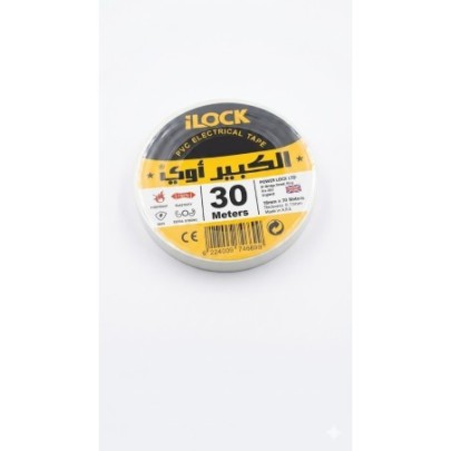 لوك شريط لحام 30 متر