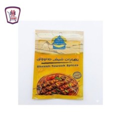 رجب العطار بهارات شيش طاووق 30 جرام