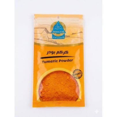 رجب العطار كركم بودر 30 جرام