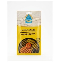 رجب العطار بهارات محشى 30 جرام