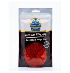 رجب العطار بابريكه مدخنه 30 جرام