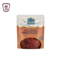 رجب العطار سماق بودر 30 جرام