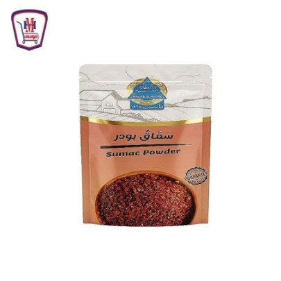 رجب العطار سماق بودر 30 جرام