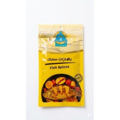 رجب العطار بهارات سمك 30 جرام