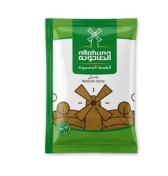 الطاحونه بهارات مكسيكى ظرف 50 جرام