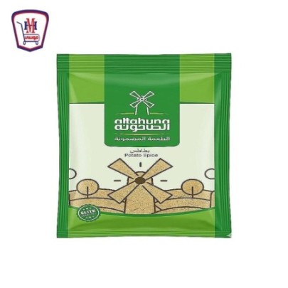 الطاحونه بهارات بطاطس ظرف 50 جرام