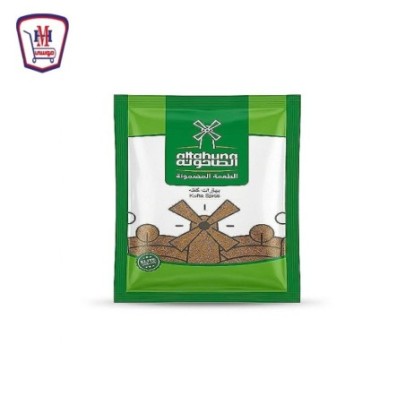 الطاحونه بهارات كفته ظرف 50 جرام