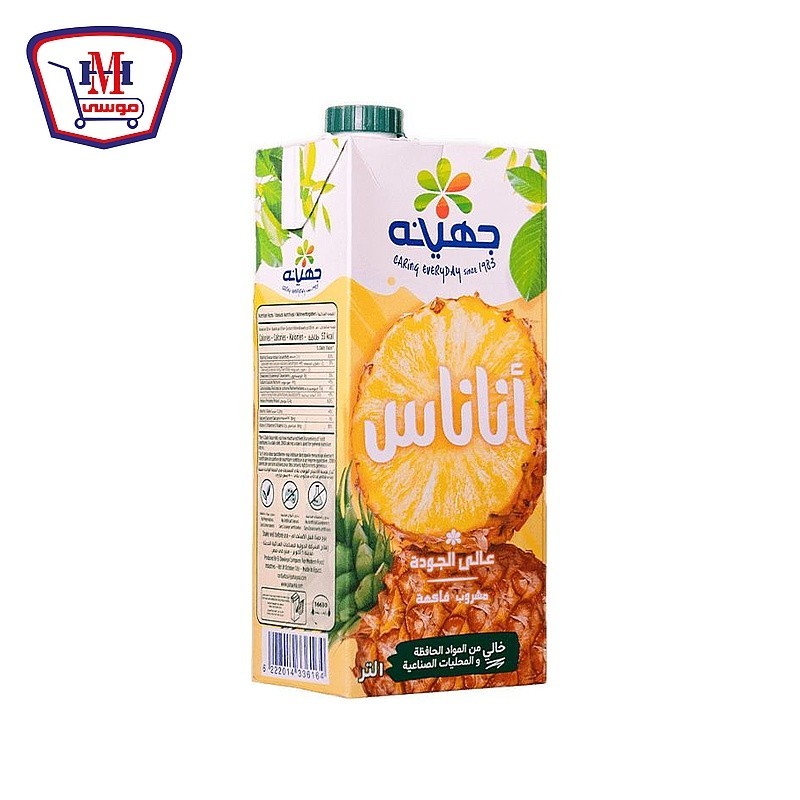 جهينه عصير بريميم اناناس 1 لتر