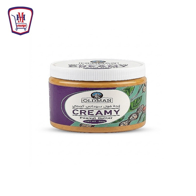 اولد مان زبده فول كريمى 300 جرام