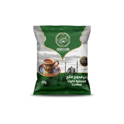جزيره العرب بن محوج فاتح 50 جرام
