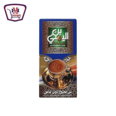 عبد المعبود بن يمنى محوج دوبل غامق 200 جرام