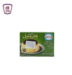 جرينز كريم كراميل 70 جرام