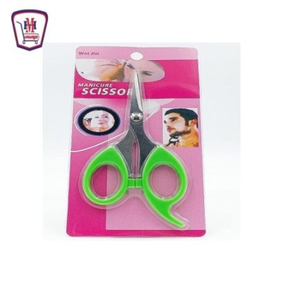 مقص شنب SCISSORS  كارت