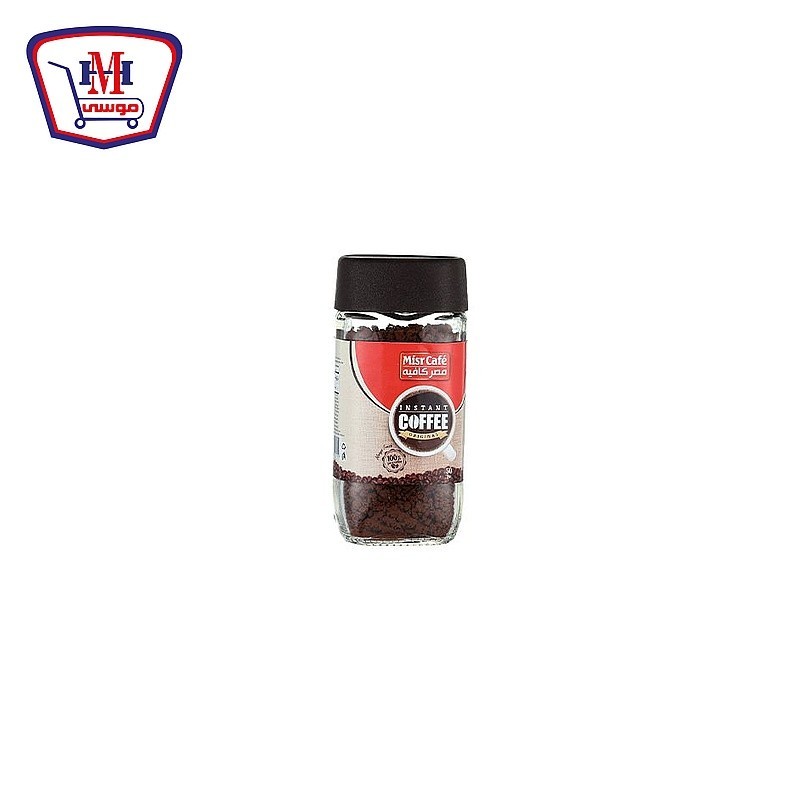 مصر كافية بن سريع الذوبان 50 جرام