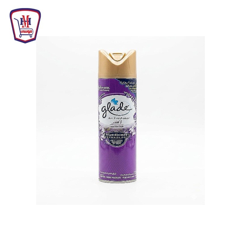 جليد معطر جو لافندر 300 مللى