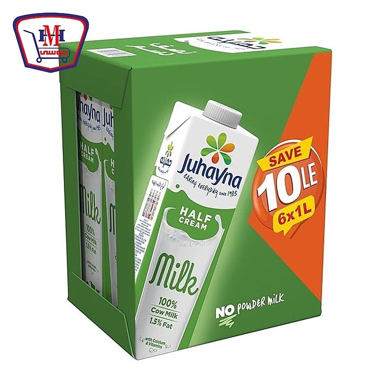 جهينه حليب نصف الدسم 1 لتر علبه × 6 قطعه وفر 10 جنيه