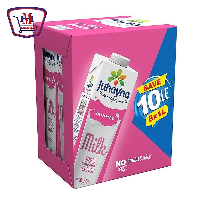 جهينه حليب خالى الدسم 1 لتر  مالتى باك × 6 قطع وفر 10 جنيه