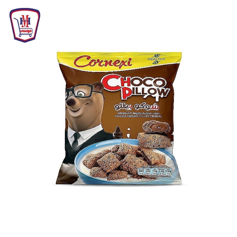 كورنيكسى شوكو بيلو 25 جرام