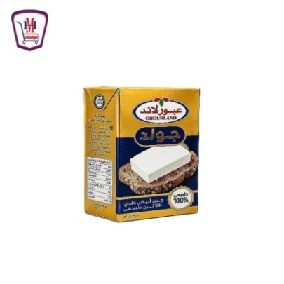 عبور لاند جبنه جولد طبيعى 100% 250 جرام