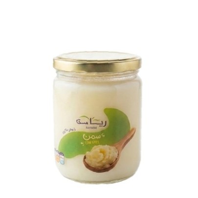 ريانه سمنه جاموسى برطمان 400 جرام