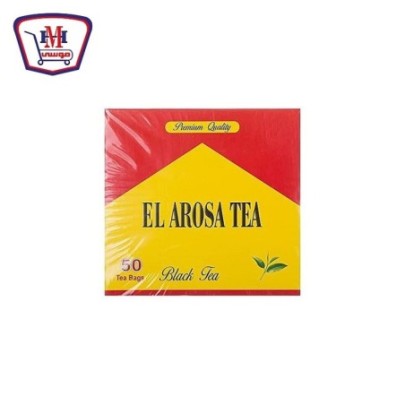 صورة شاى العروسه 50 فتله من العروسه - هايبر موسى