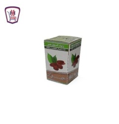 حراز زيت لوز مر 30 مللى