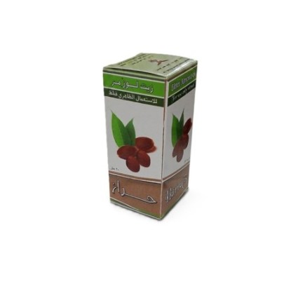 حراز زيت لوز مر 30 مللى