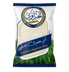 الجيزاوى ارز رفيع 1 كيلو جرام