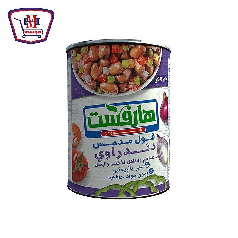 هارفست فول مدمس دندراوى 400 جرام