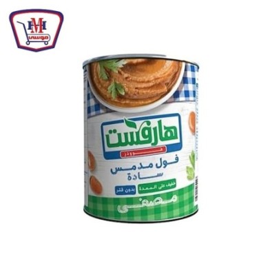 صورة هارفست فول مدمس مصفى 400 جرام من هارفست - هايبر موسى