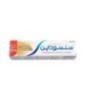 سنسوداين معجون اسنان 50 مللى عنايه + تبيض خصم 15%