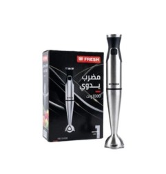 فريش مضرب يدوى 1000 وات موديل / HB-1000B
