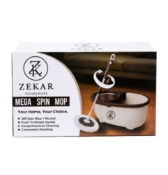زيكار جردل مسح بالشرشوبه