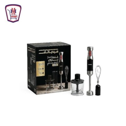 ميدياتك هاند بلندر 1200 وات فول ميكس برو  موديل / MT-HB55