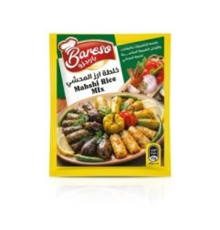 باريزو خلطه ارز المحشى ظرف 35 جرام