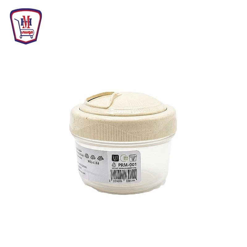 بروبلاست علبه توابل 150 مللى موديل PRM-001
