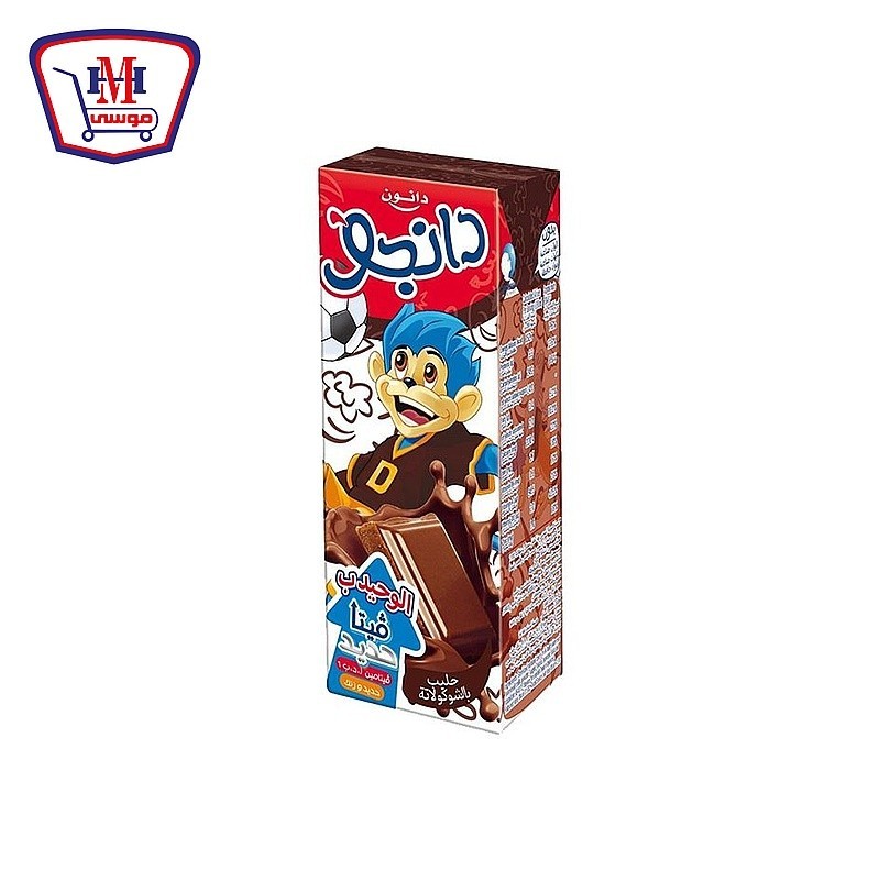 دانجو حليب بالشوكولاته 200 مللى