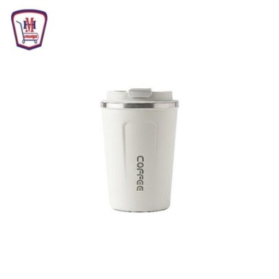 مج حرارى 500 مللى VIP