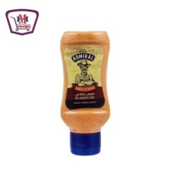 صورة ادميرال صوص السانتافى 230 جرام من ادميرال - هايبر موسى