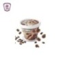 مزارع دينا ايس كريم بطعم القهوه 150 جرام