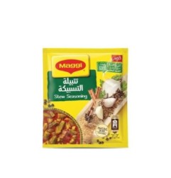 ماجى تتبيلة تسبيكة 6 جرام