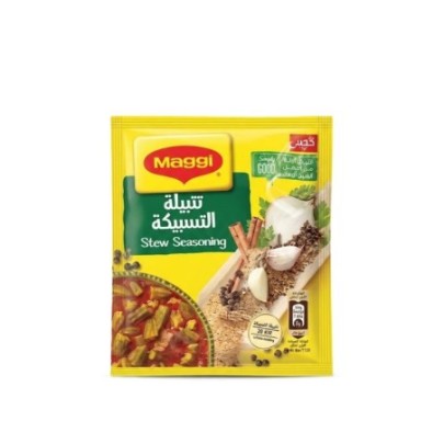 ماجى تتبيلة تسبيكة 6 جرام