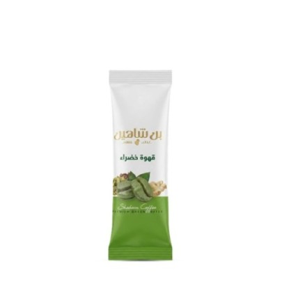 الشاهين قهوة خضراء علبه × 10 ظرف