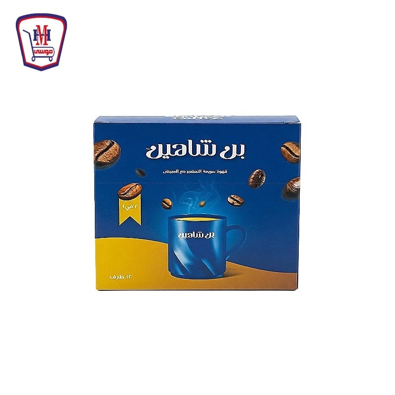 شاهين كافى ميكس 2 × 1 علبه × 12 ظرف
