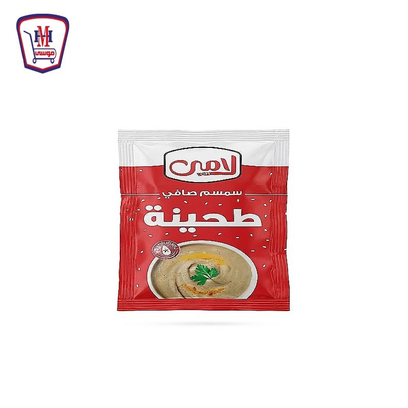 لامى طحينه 25 جرام علبه × 18 ظرف