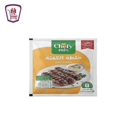 شيفى ميكس خلطه الكفته كيس 35 جرام