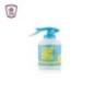 اوبال معطر جو نسيم البحر 460 مللى